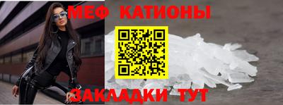 спайс Бугуруслан
