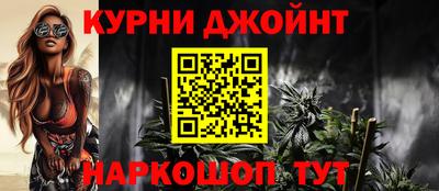 спиды Бузулук