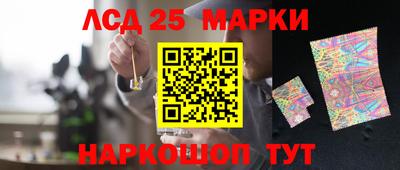 спайс Бугуруслан