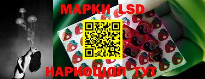 спиды Бузулук