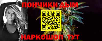 спиды Бузулук