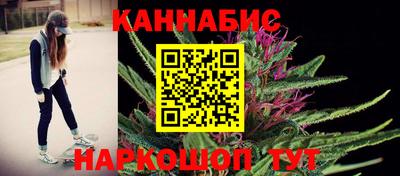 спайс Бугуруслан
