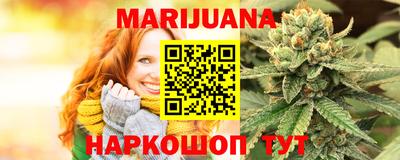 герыч Будённовск
