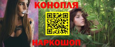 спайс Бугуруслан
