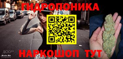 спиды Бузулук
