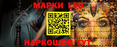 спиды Бузулук